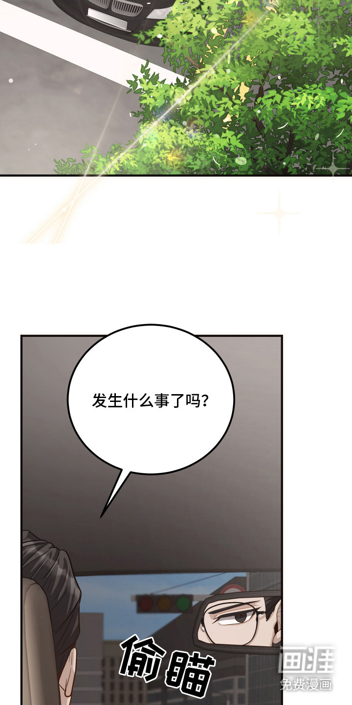 第6话9