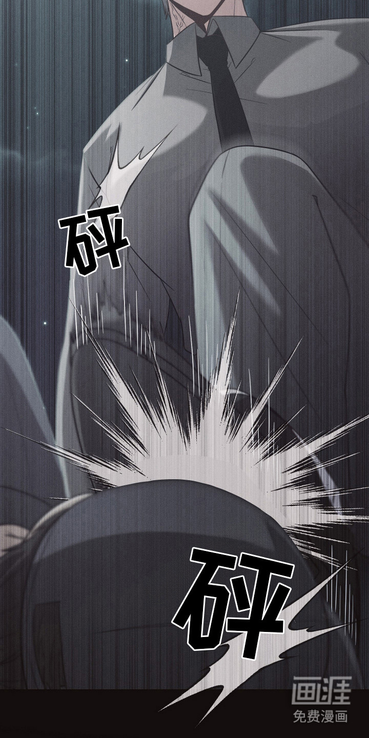 第5话12