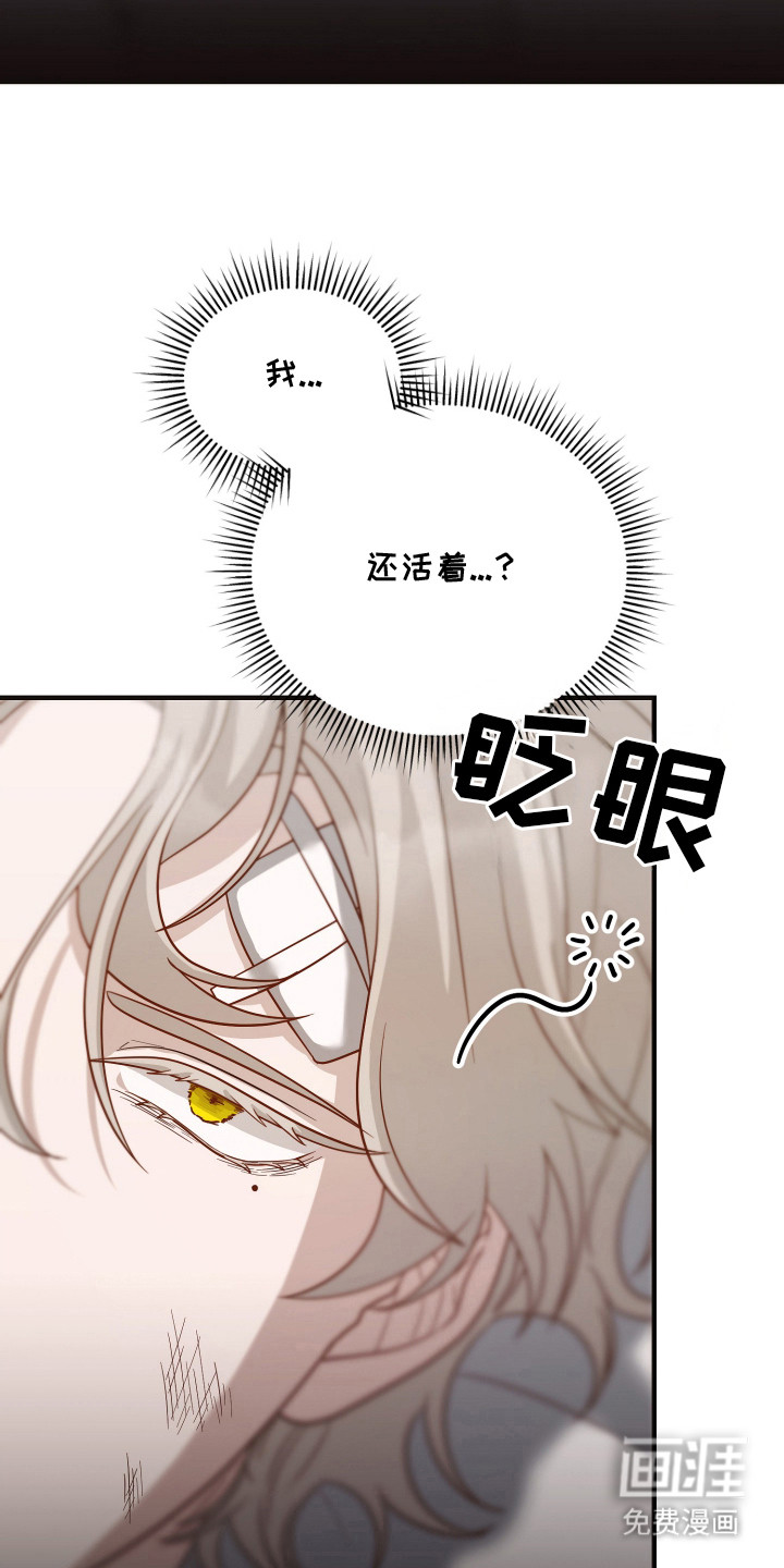 第5话1