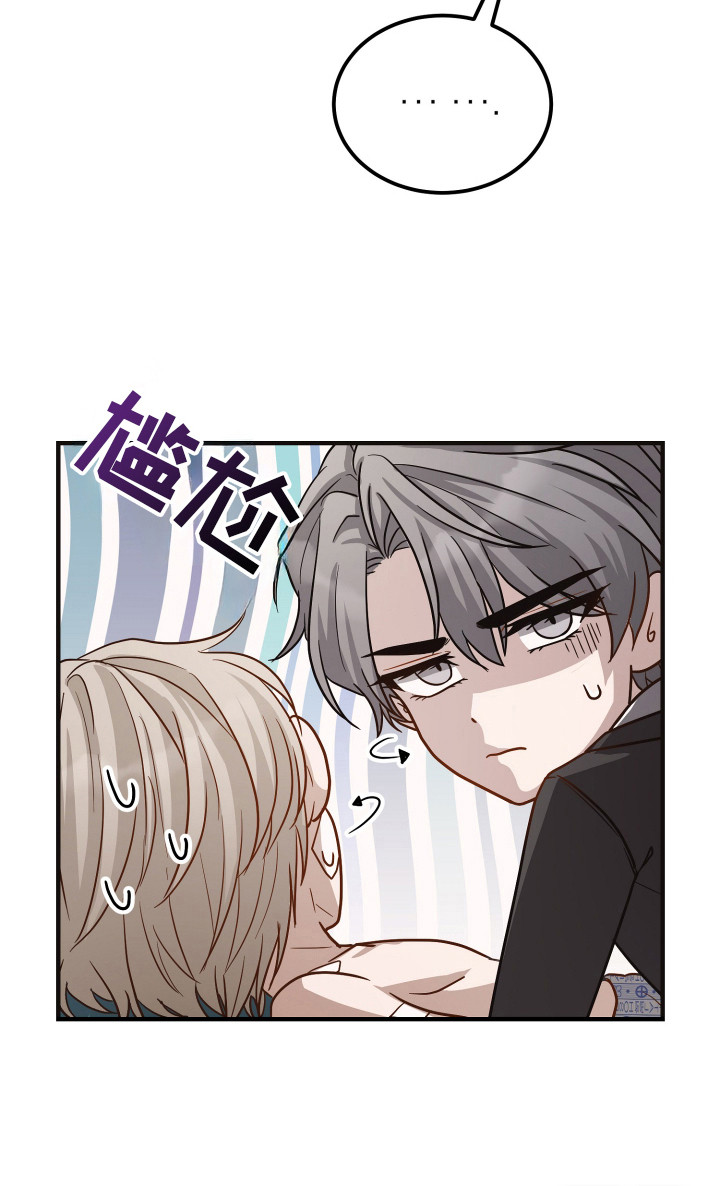 第5话27