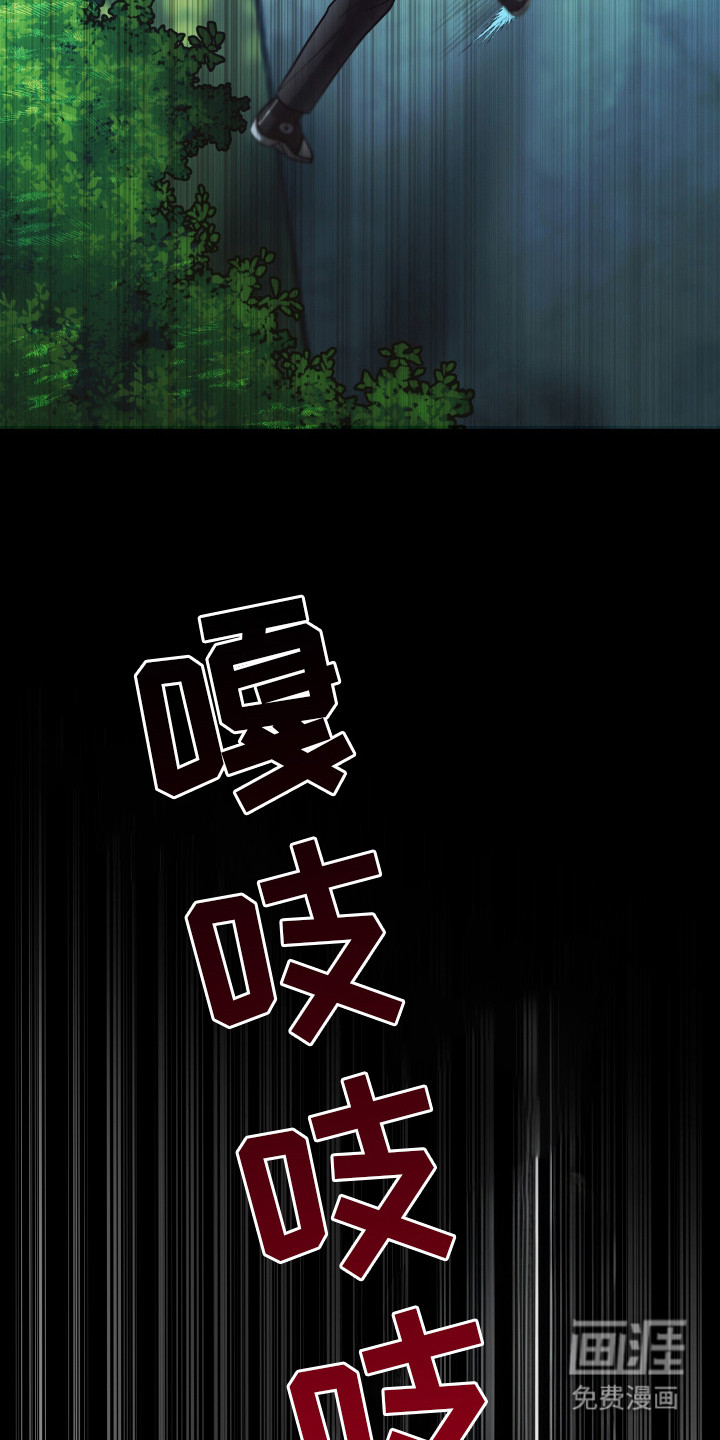 第4话31
