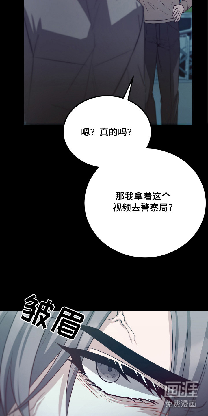 第4话23