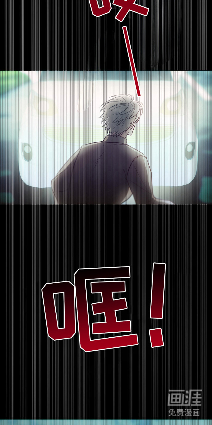 第4话32