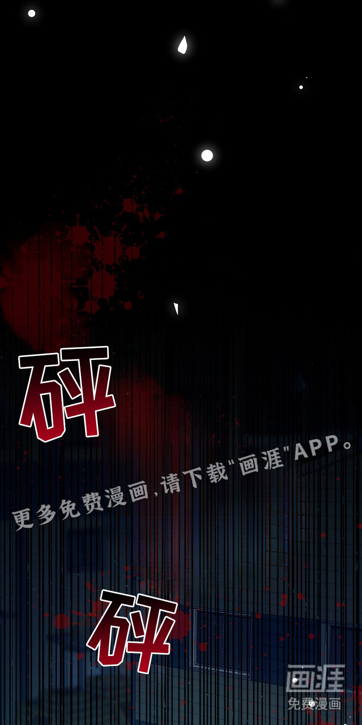 第4话5