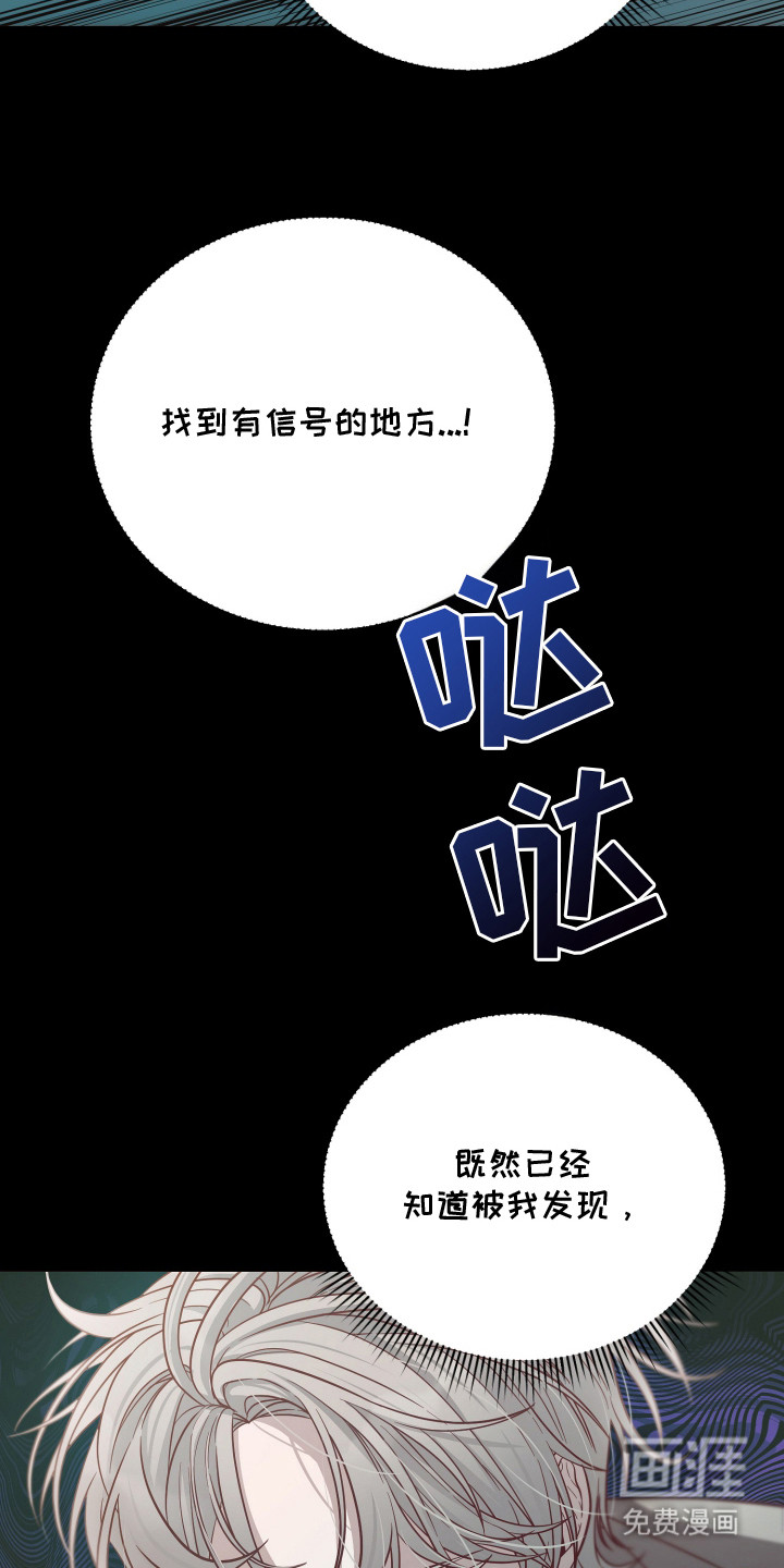 第4话28