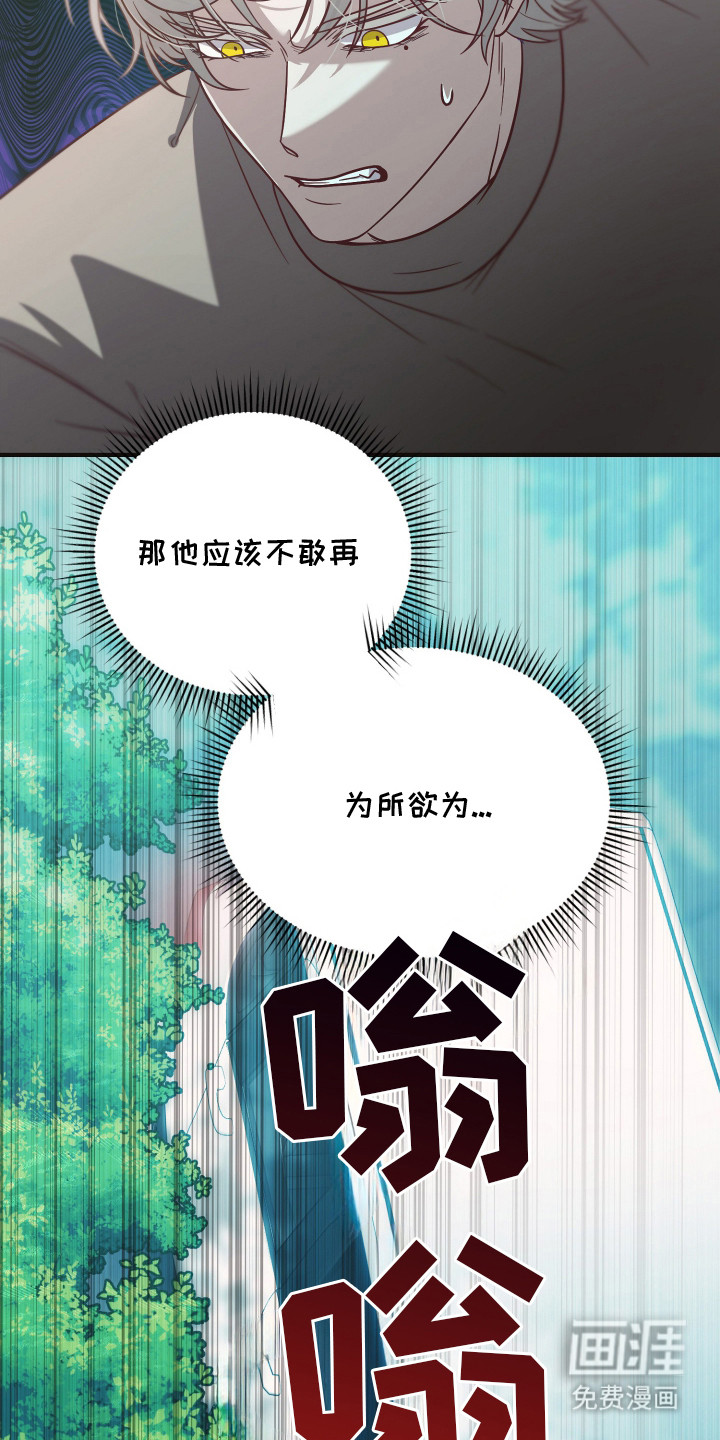 第4话29