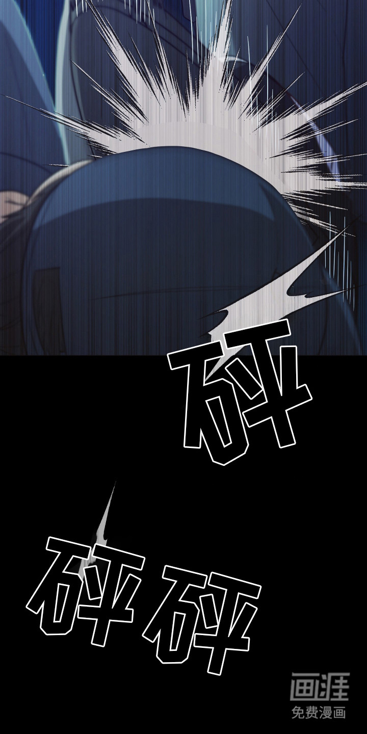 第4话17
