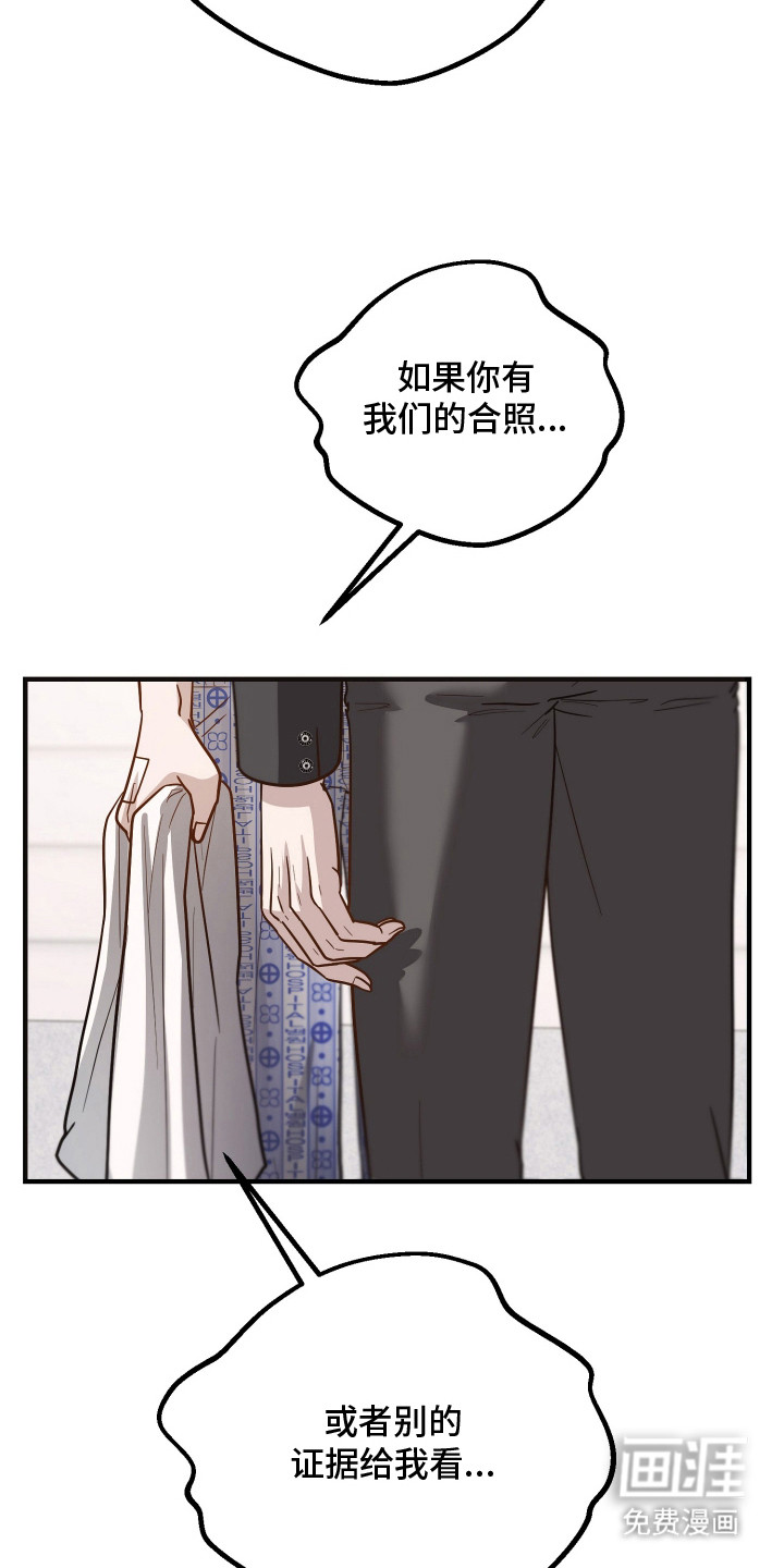 第3话6