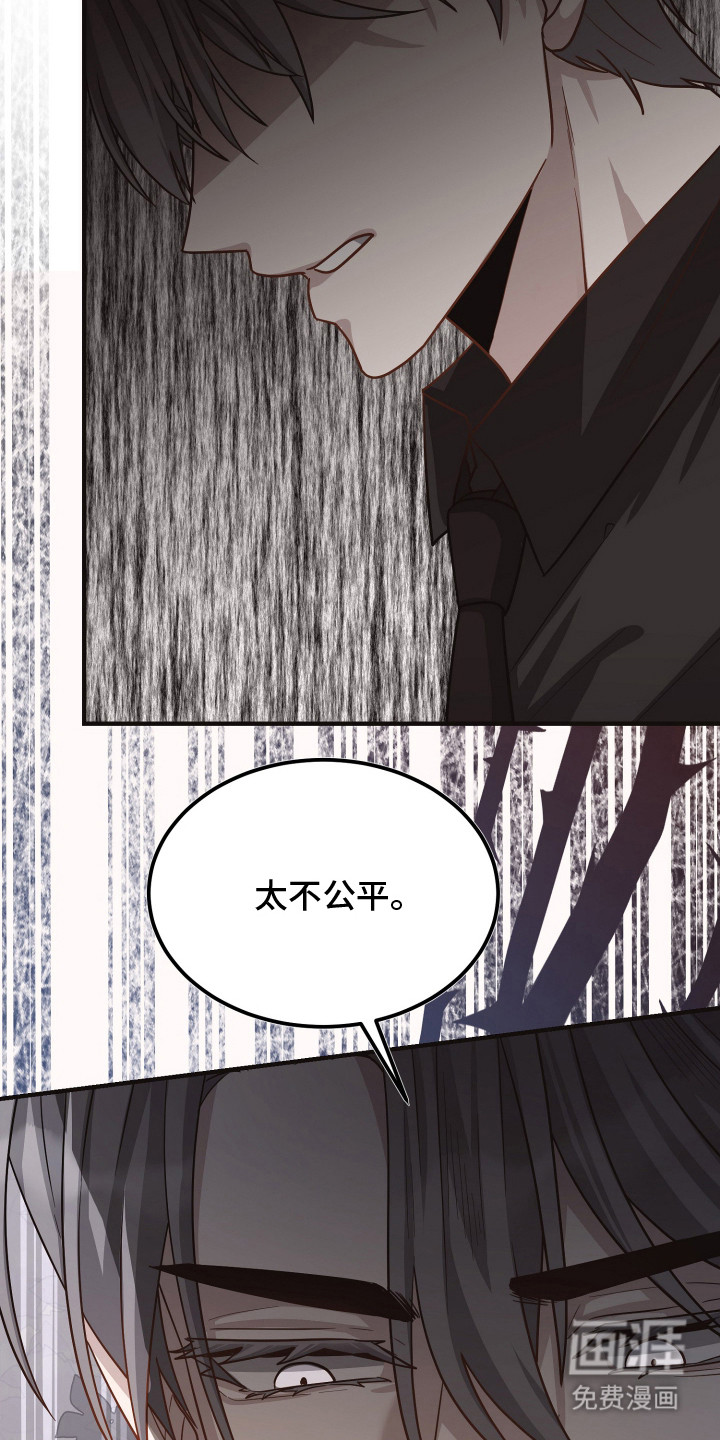 第3话29