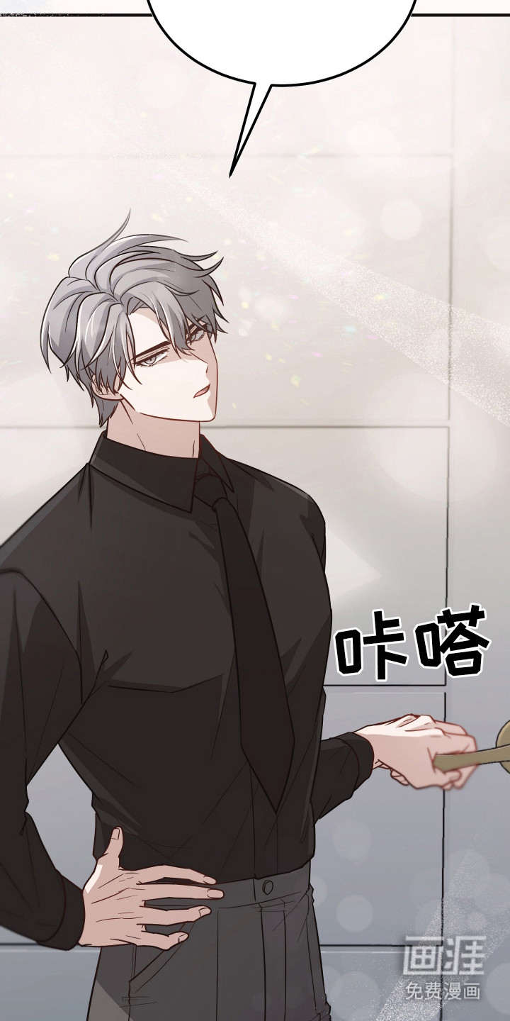 第3话18