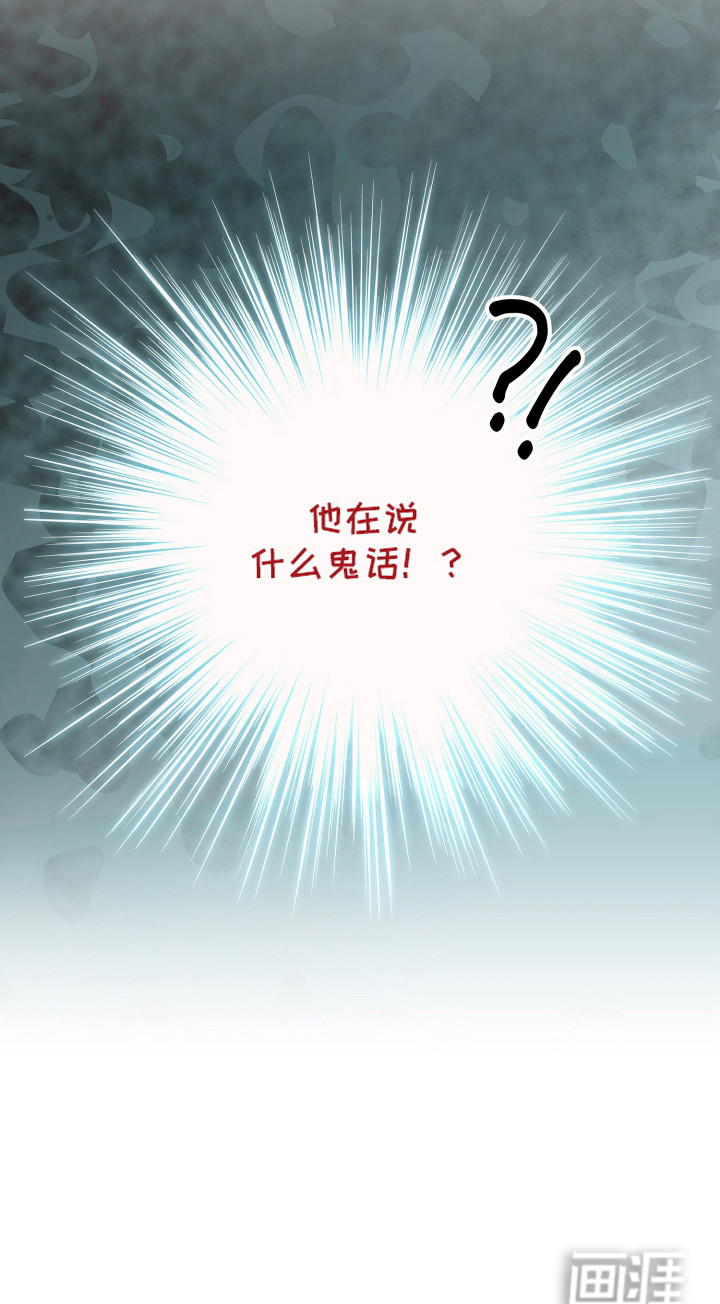 第2话25