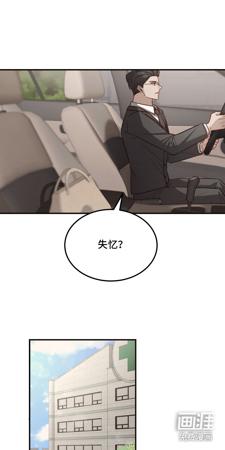 第1话0