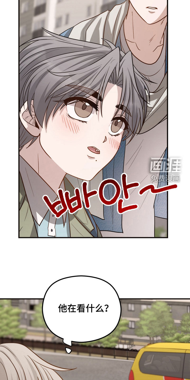 第36话9