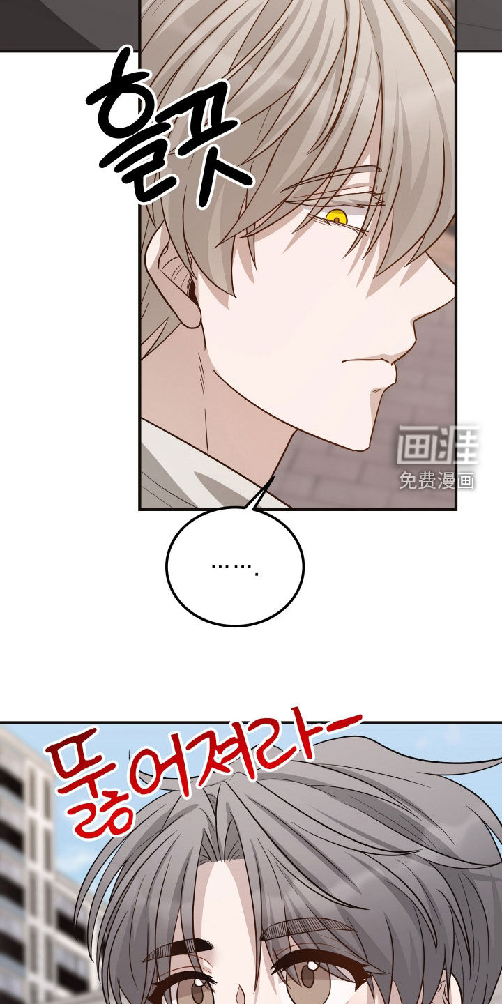 第36话12