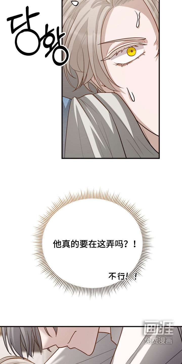 第35话1