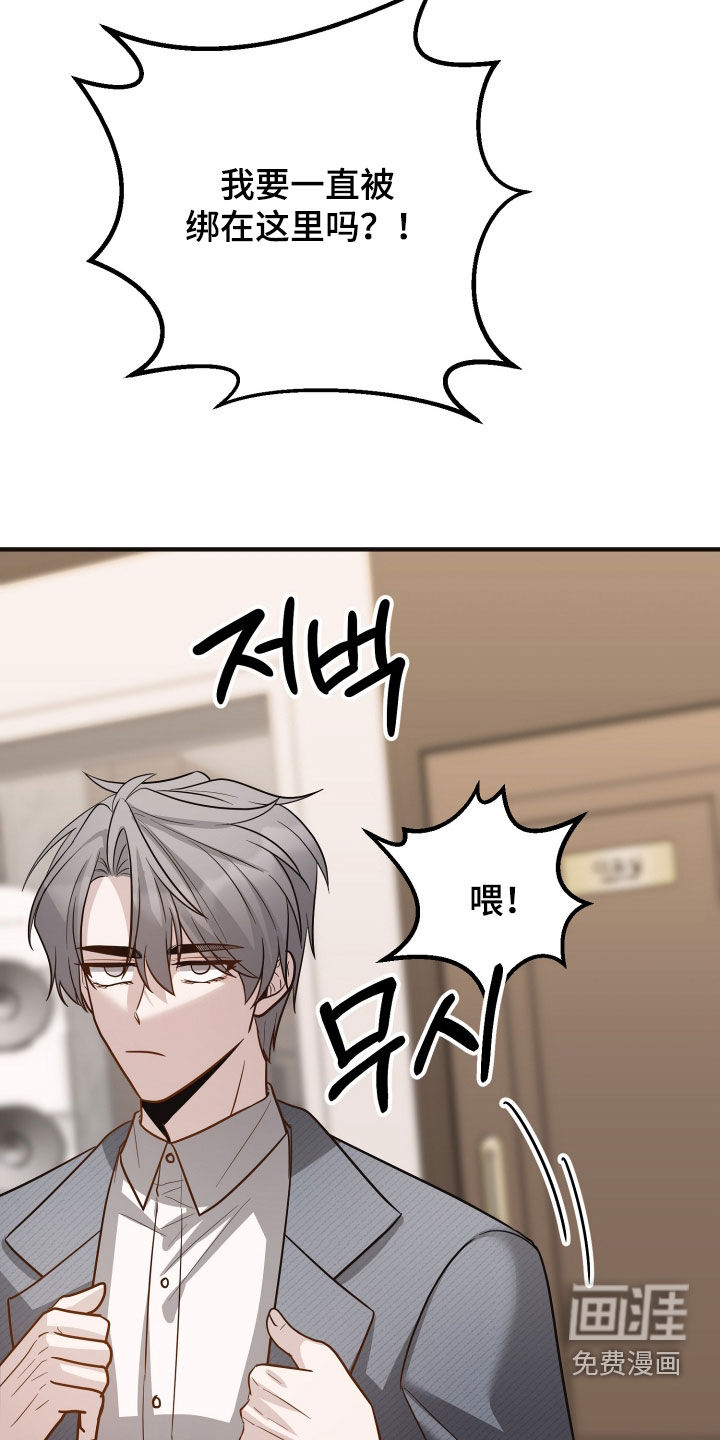 第35话9