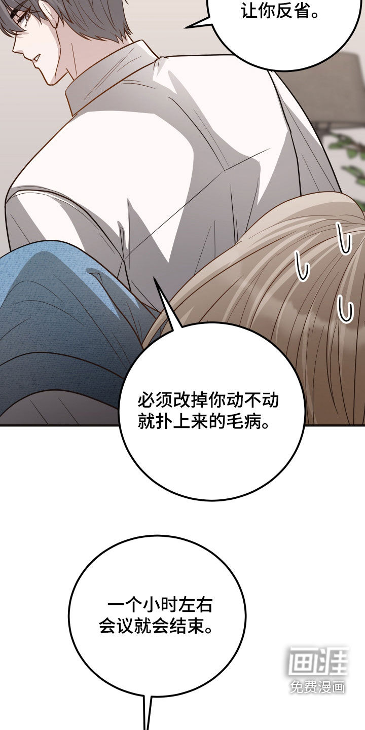 第35话5