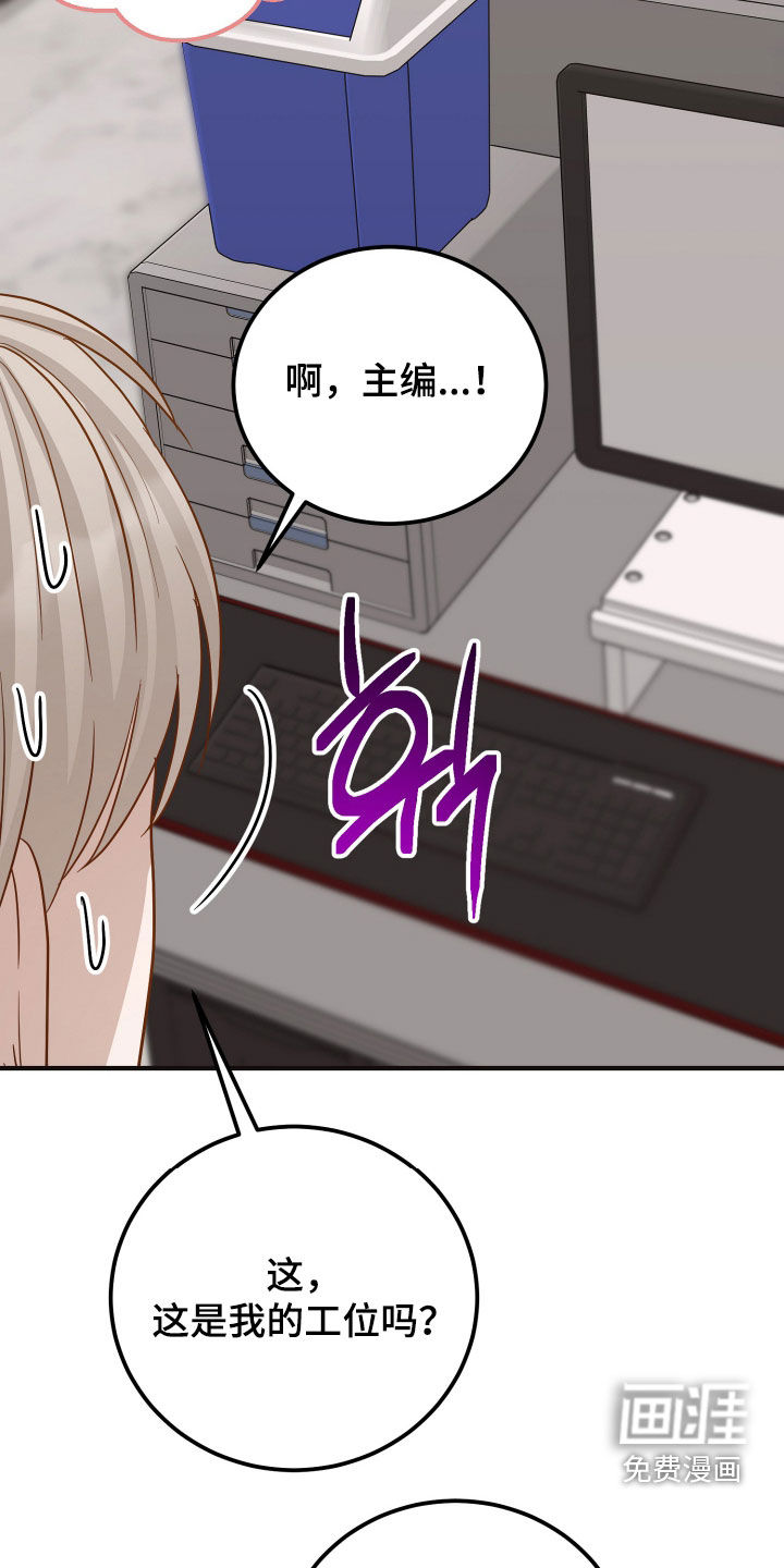 第35话33