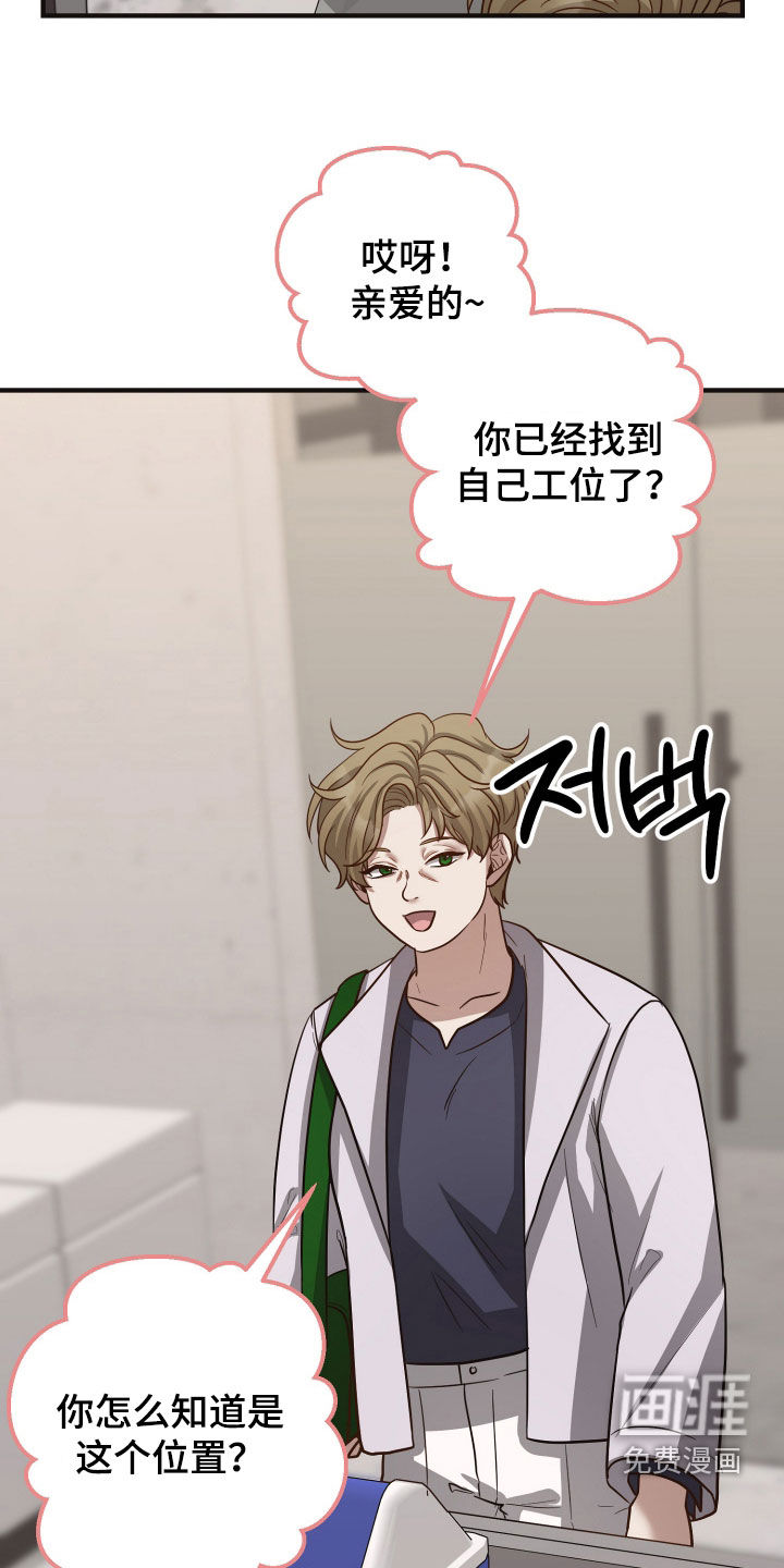 第35话32