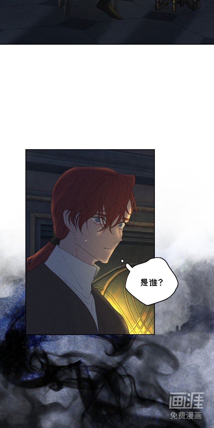 第16话14