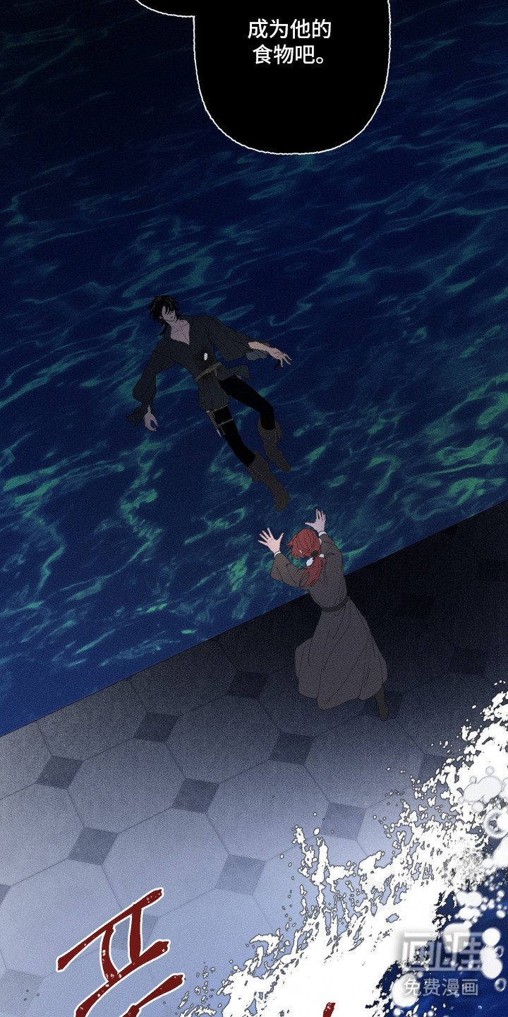 第16话7