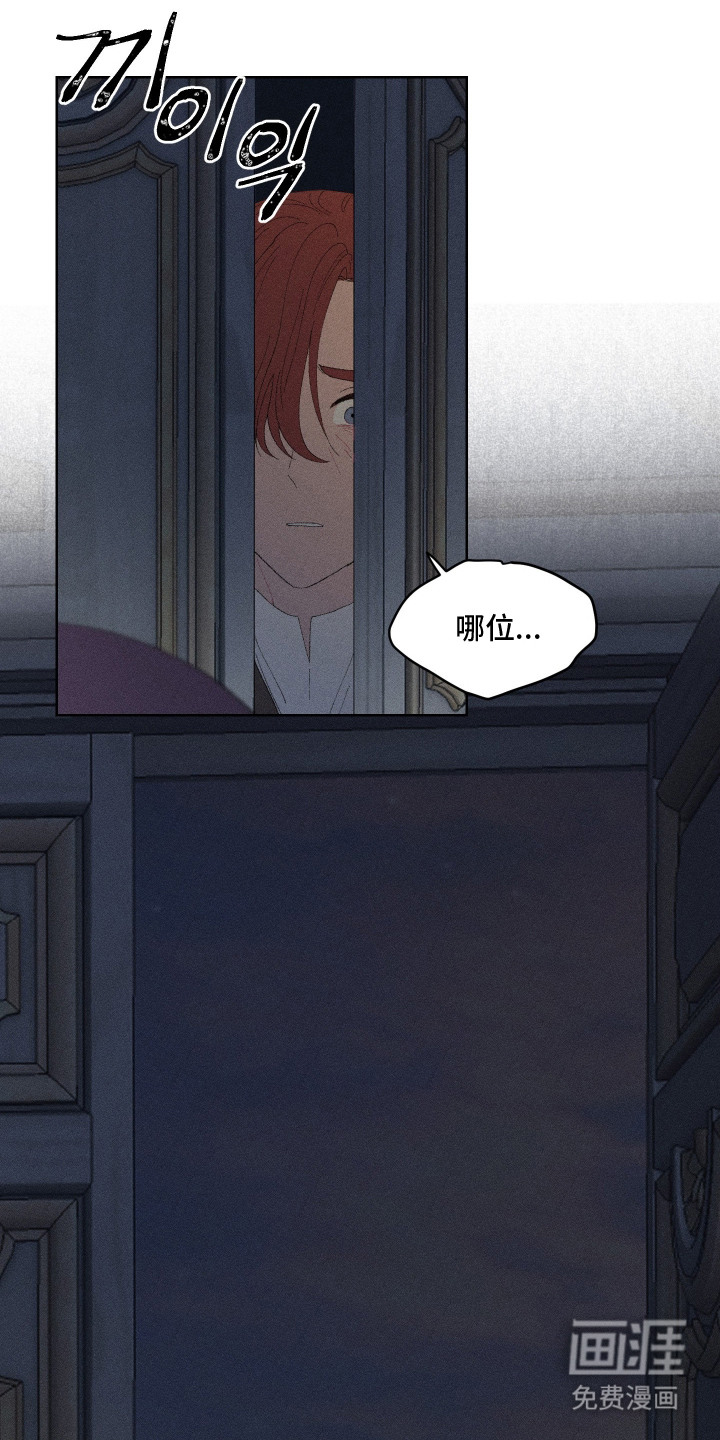 第16话16