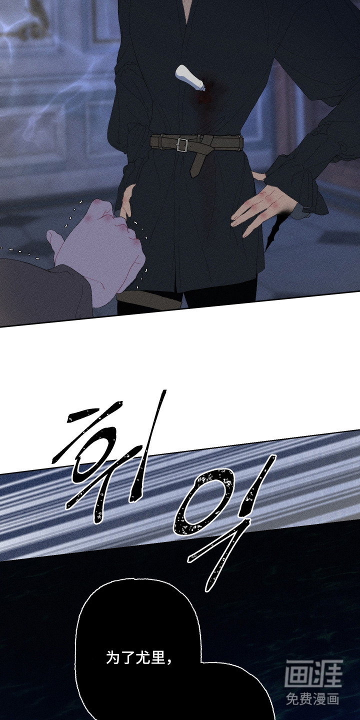 第16话6