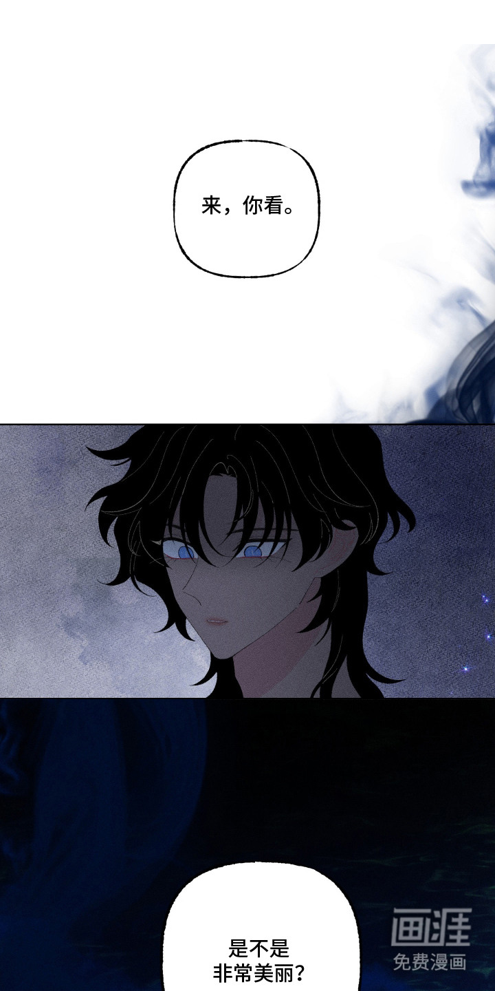 第16话0
