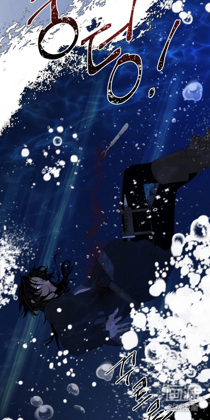 第16话8