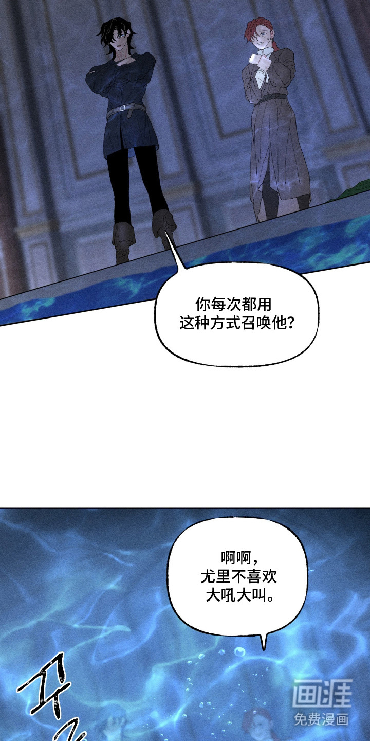 第15话13