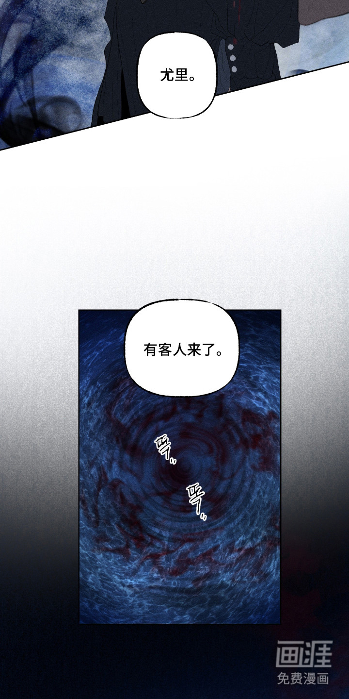 第15话10