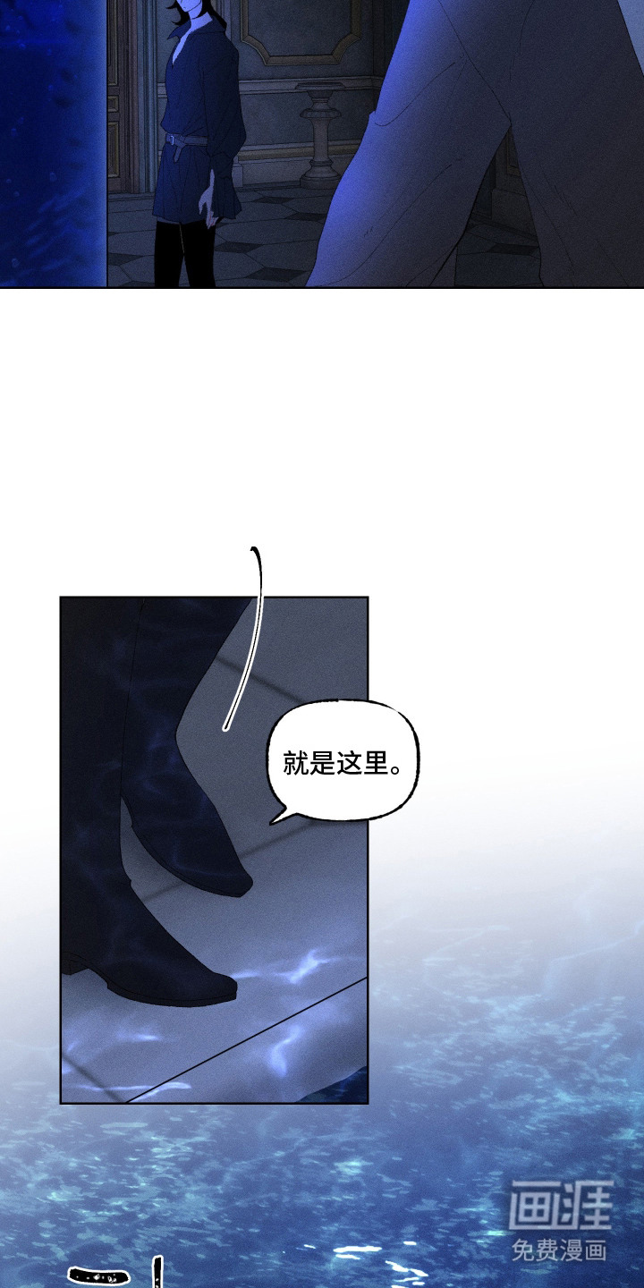 第15话6