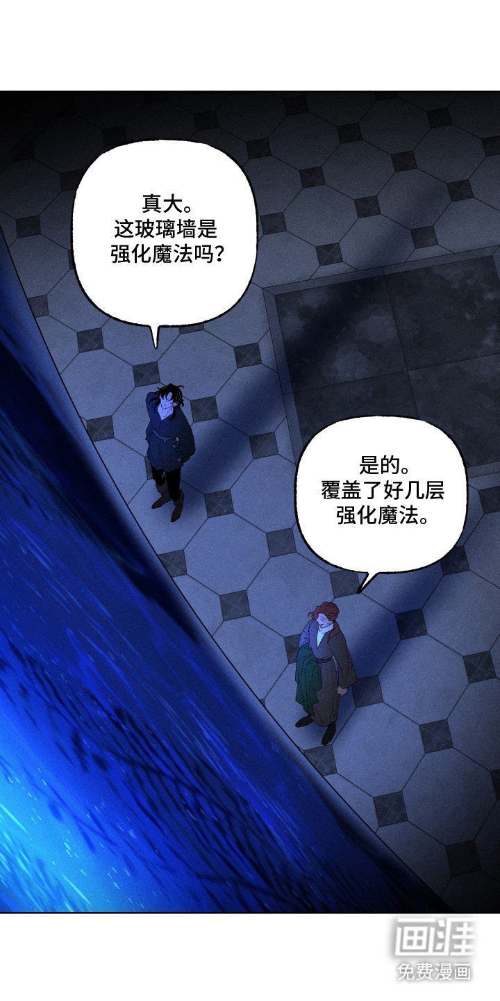 第15话3