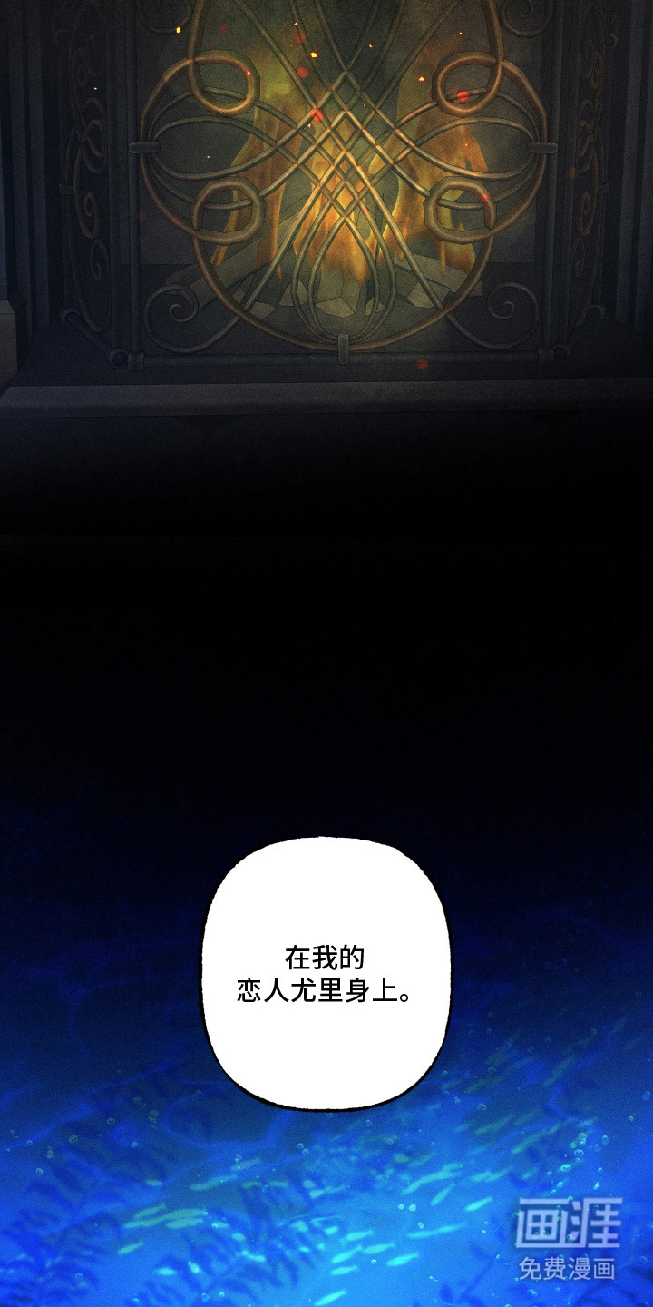 第15话1