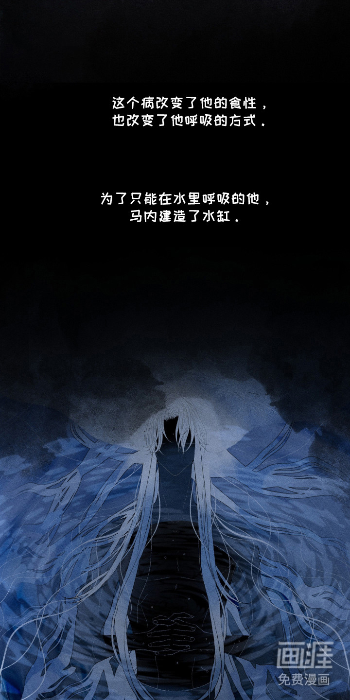 第14话12