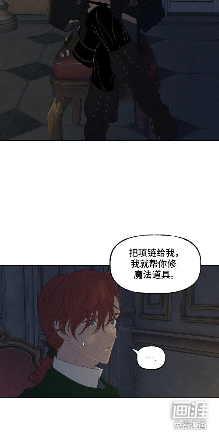 第14话21