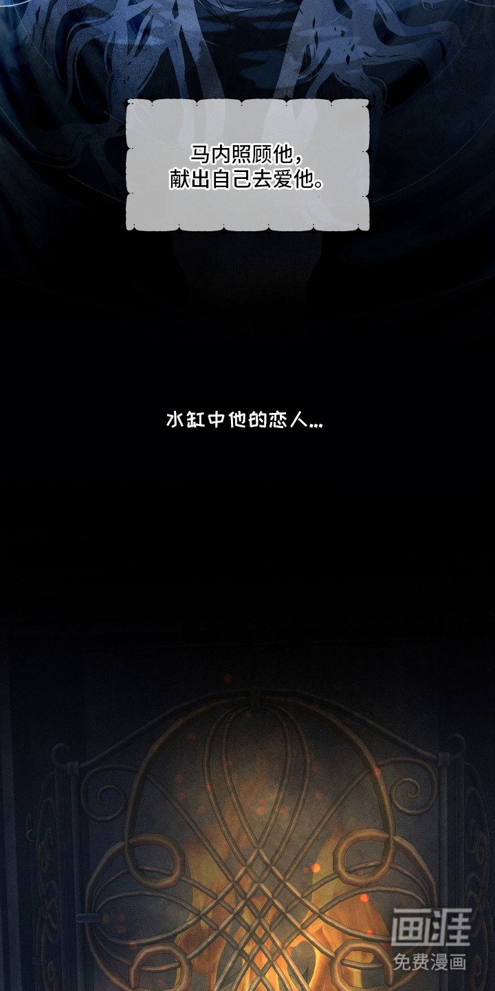 第14话13