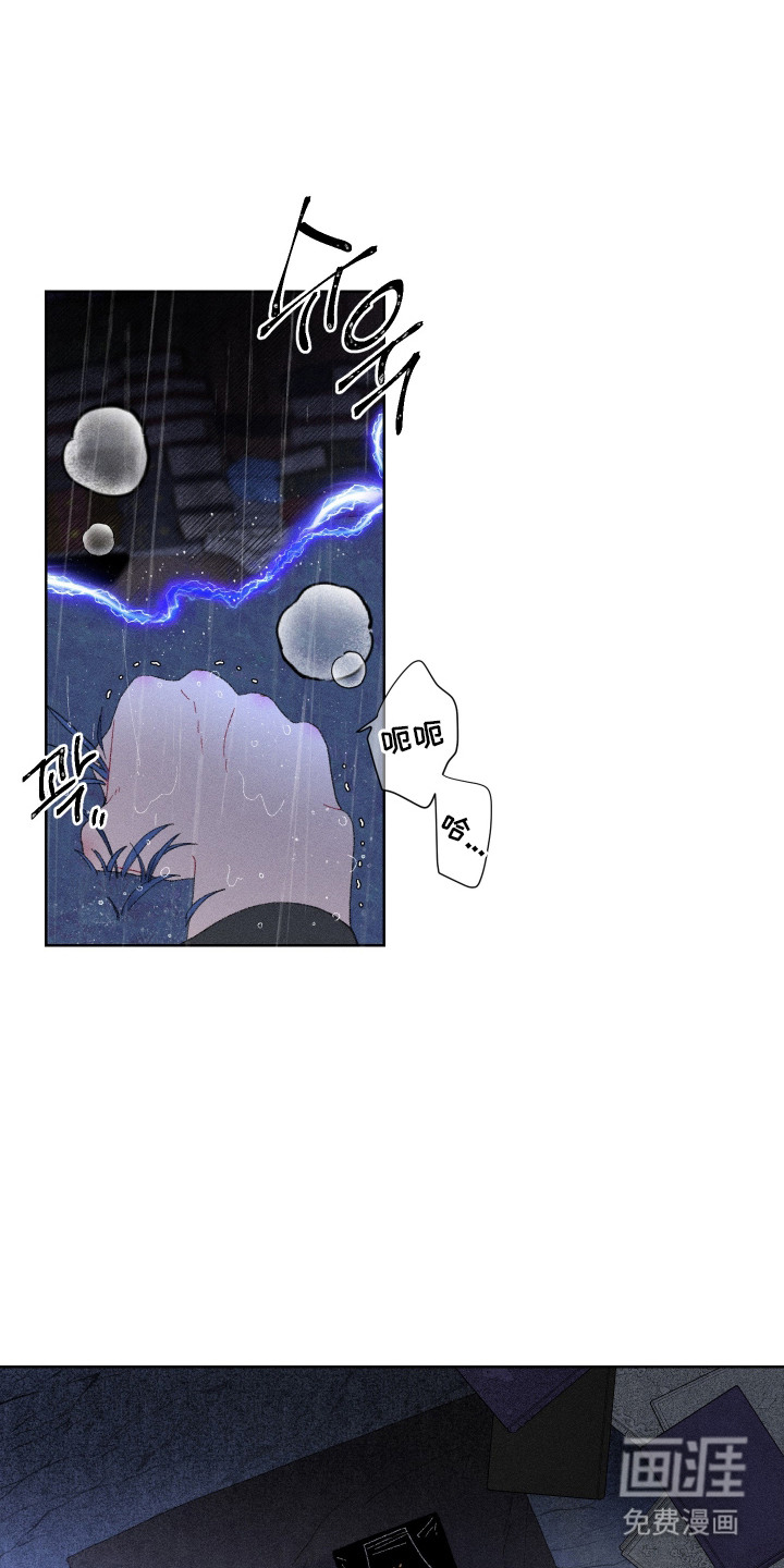 第14话0