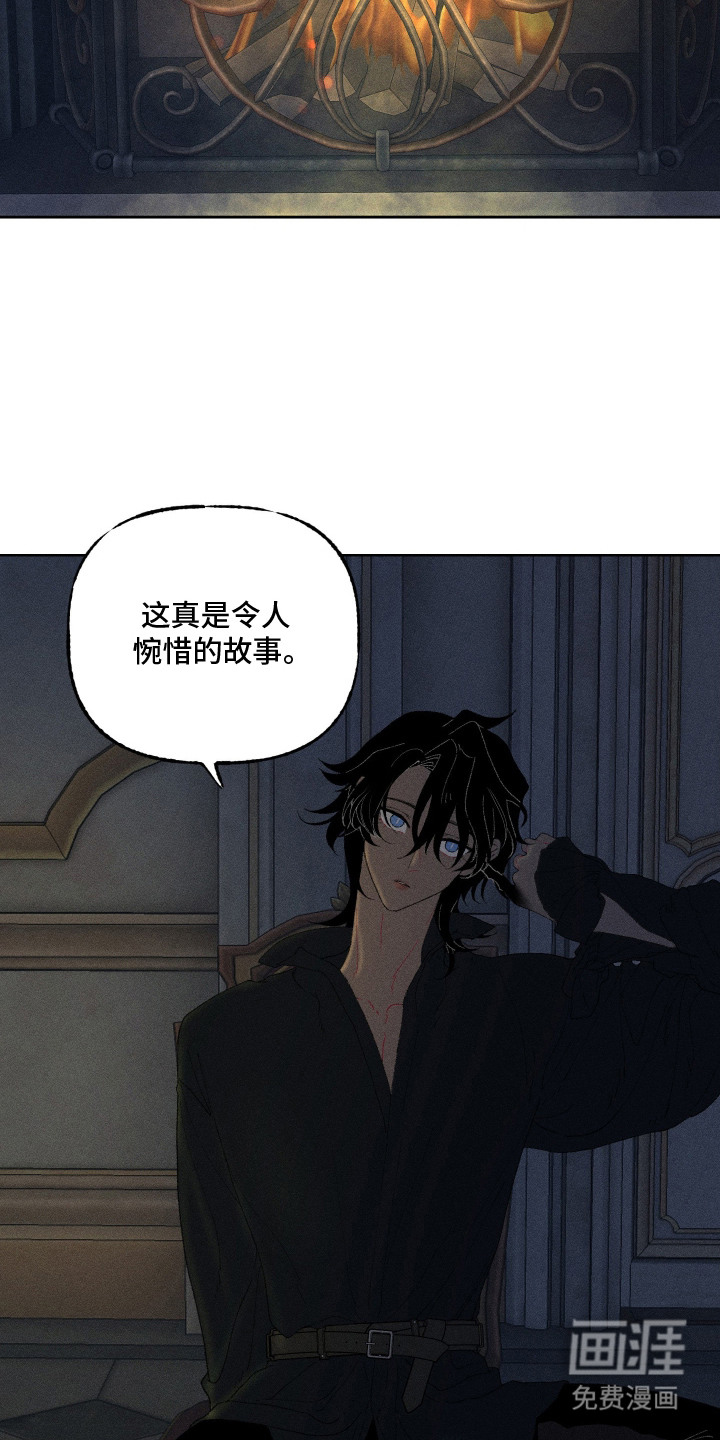 第14话14