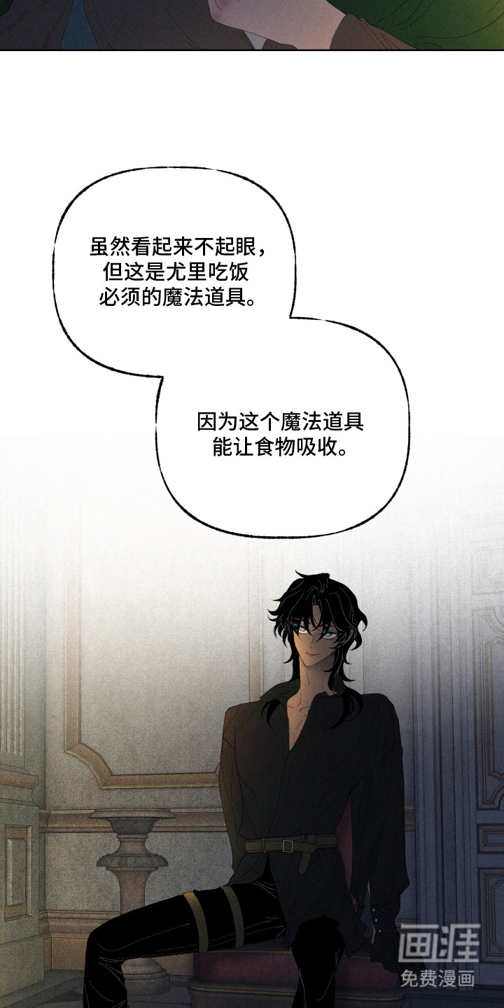 第14话17