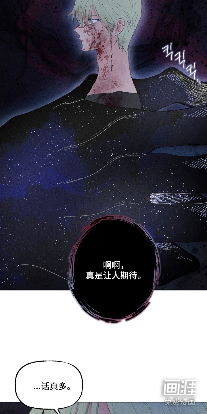 第13话16