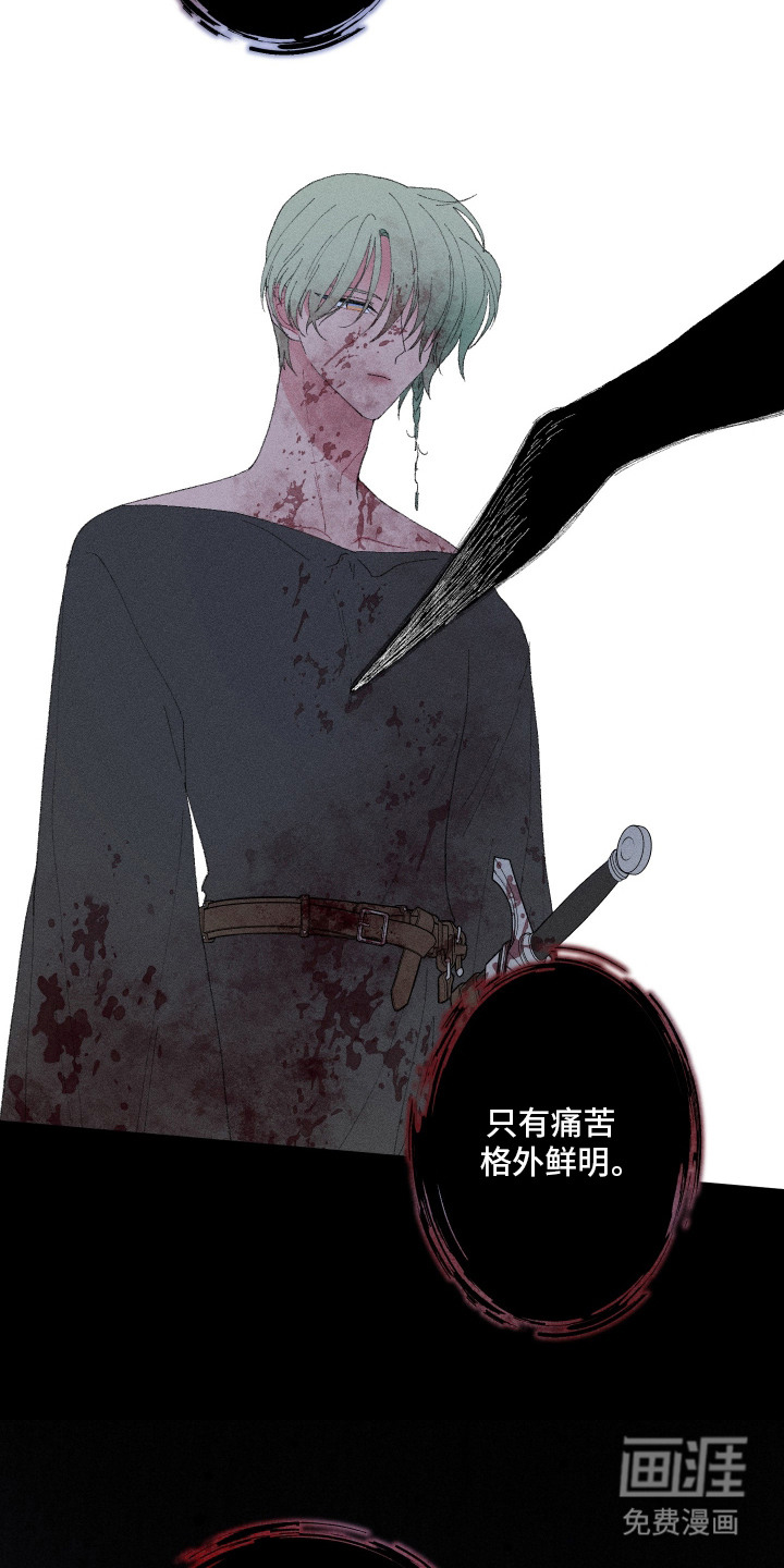 第13话14