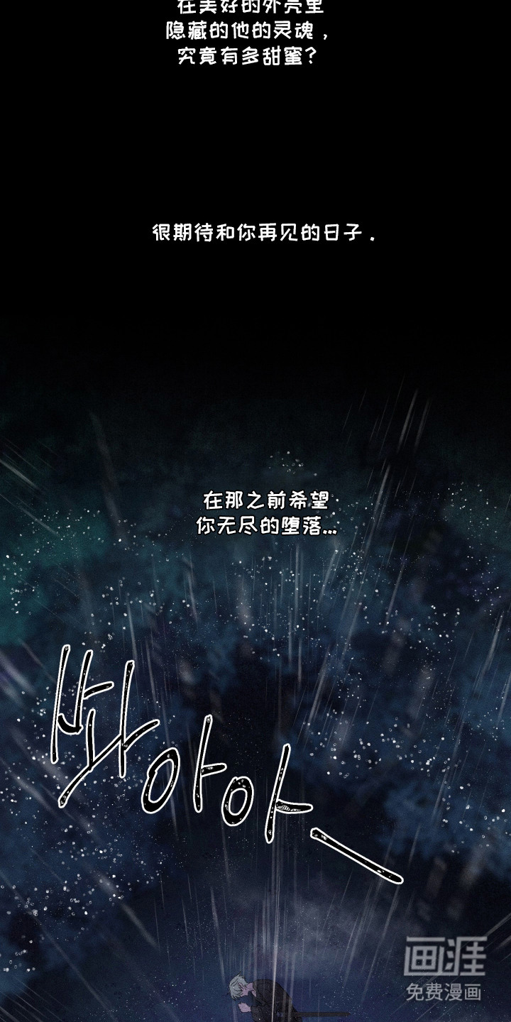 第13话21