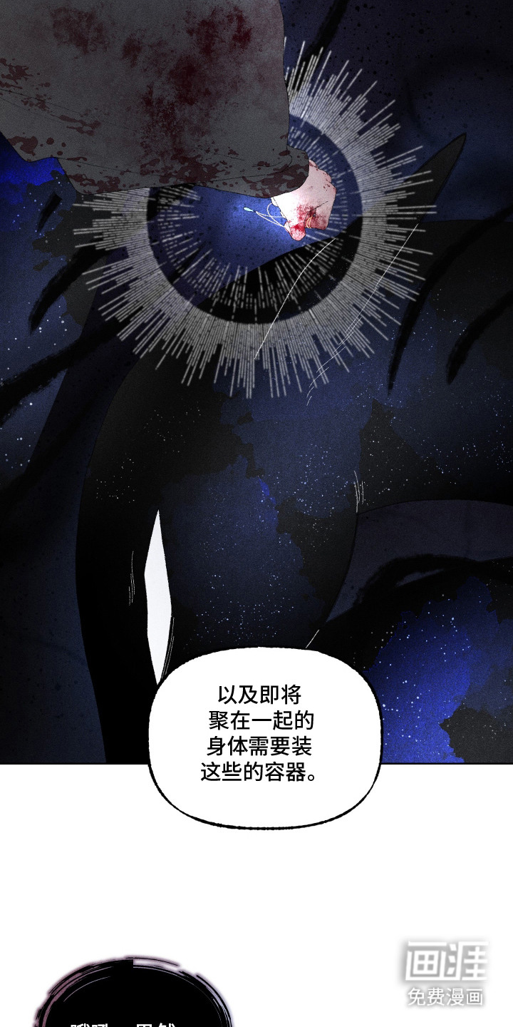 第13话10