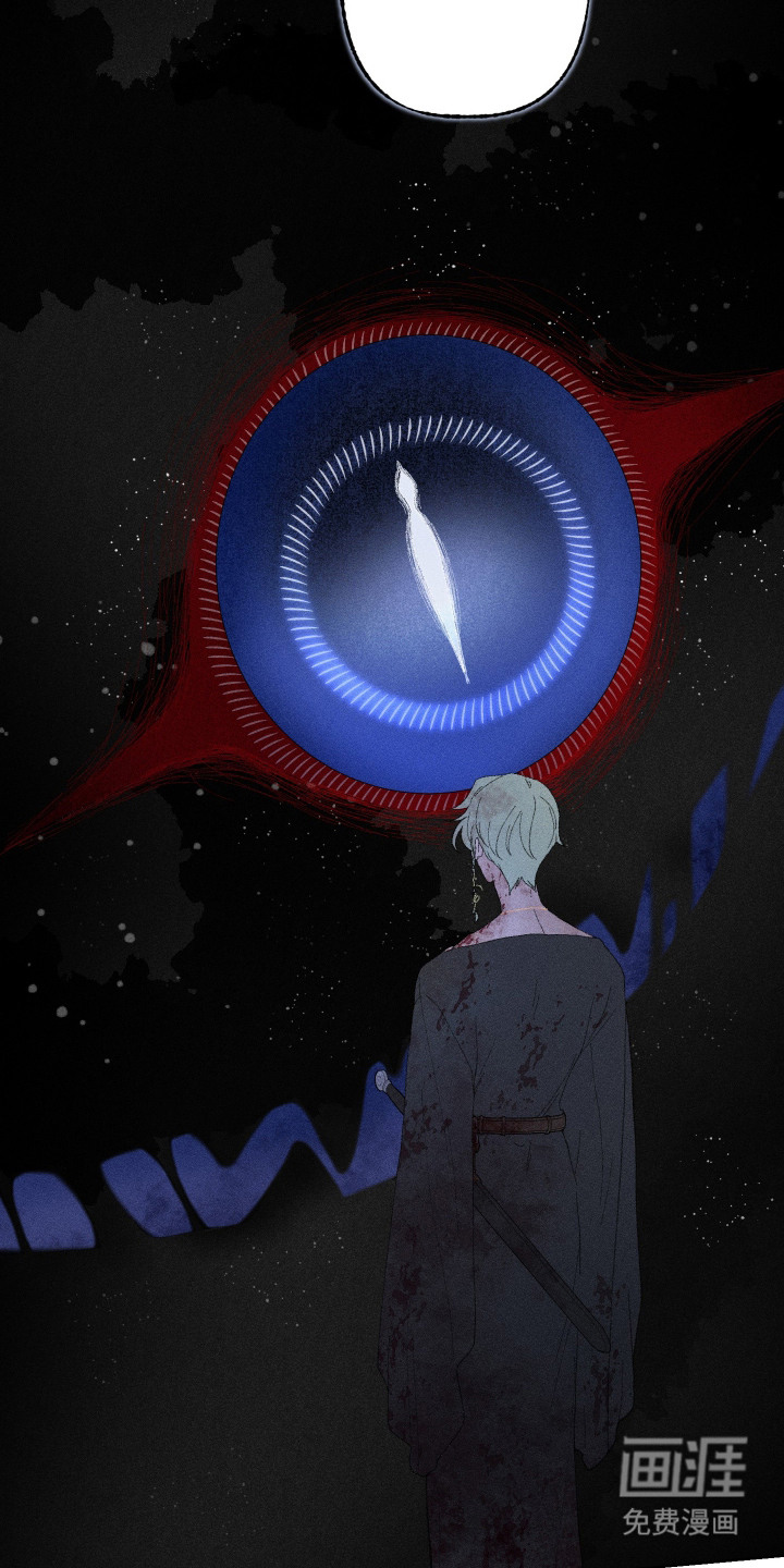 第13话2