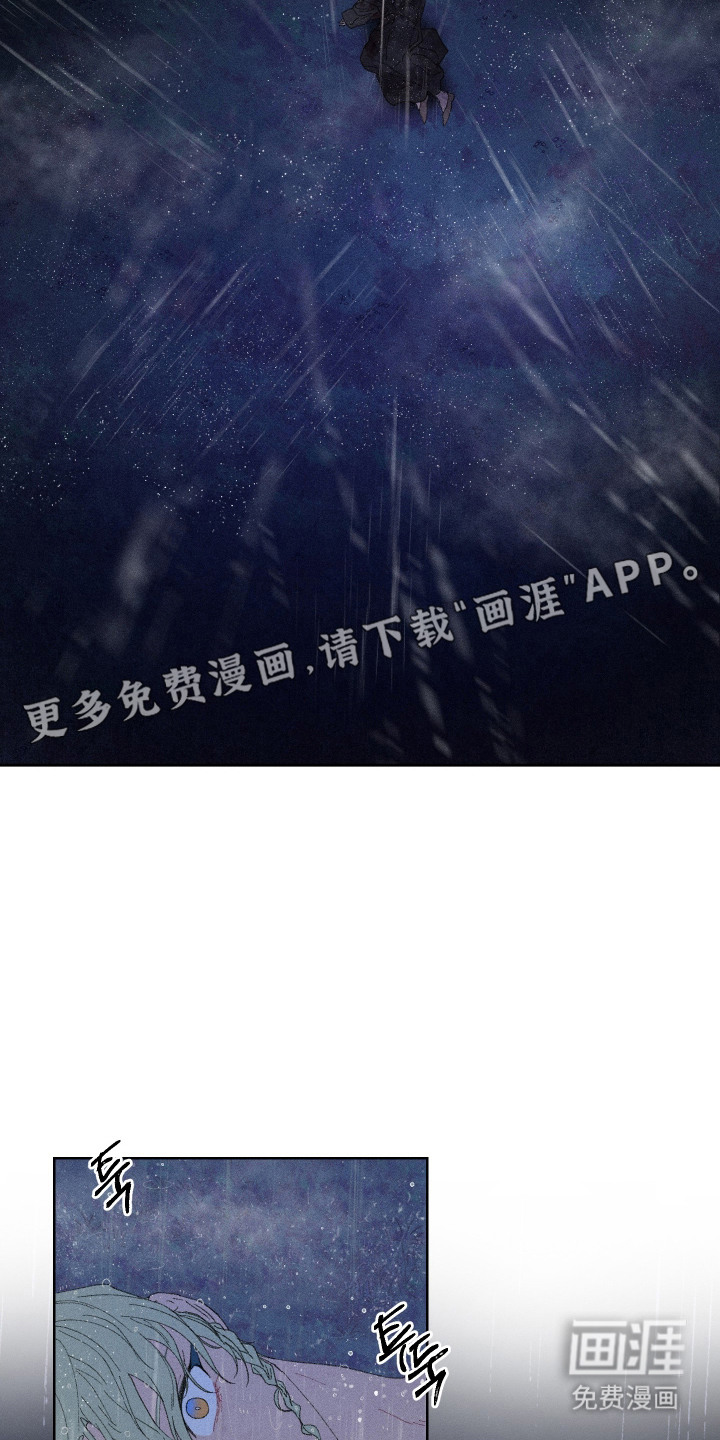 第13话22
