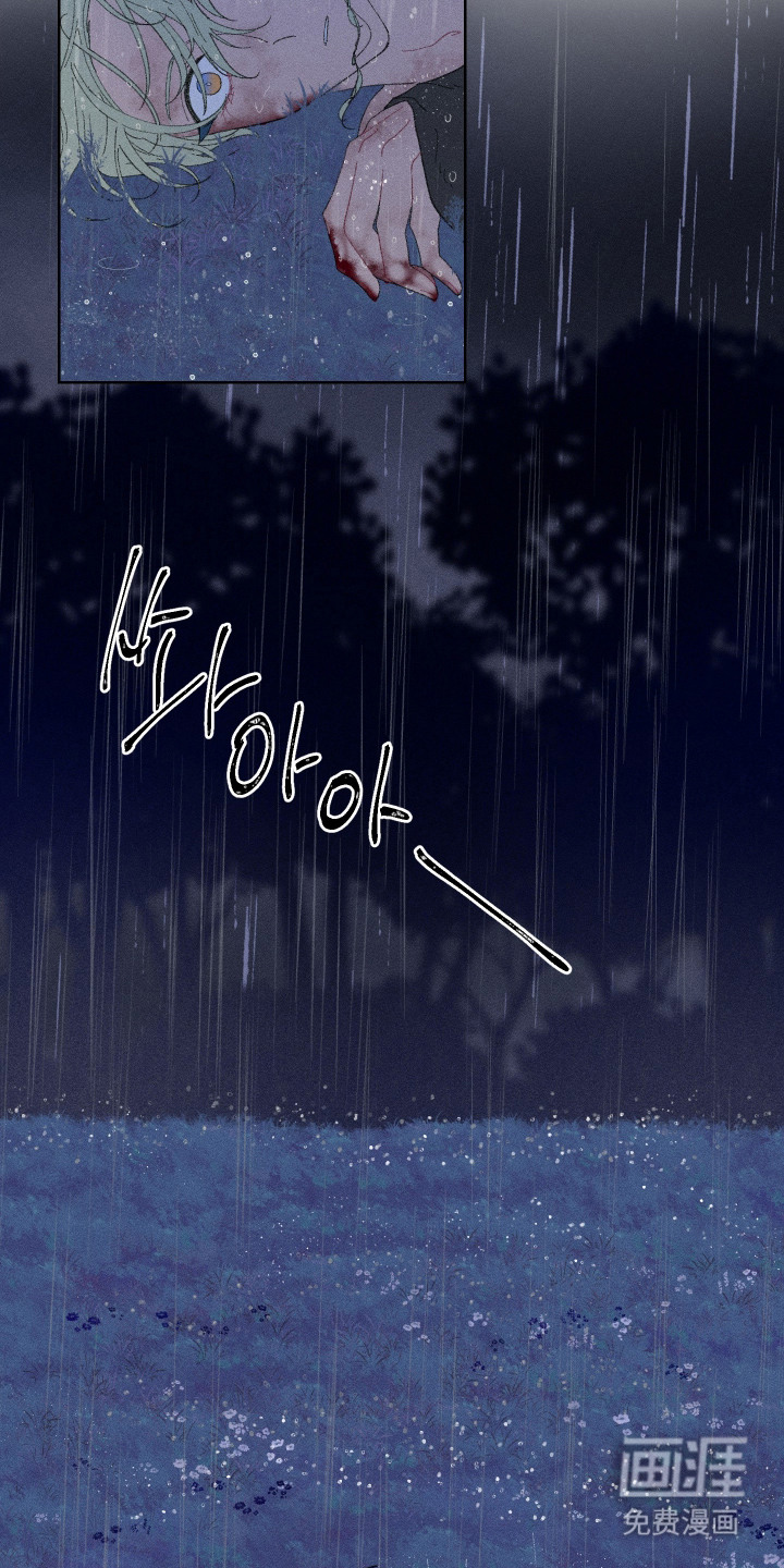 第13话23