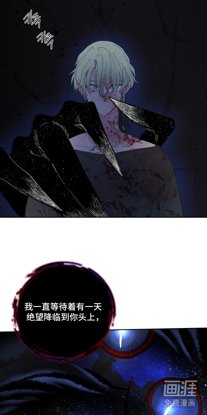 第12话19
