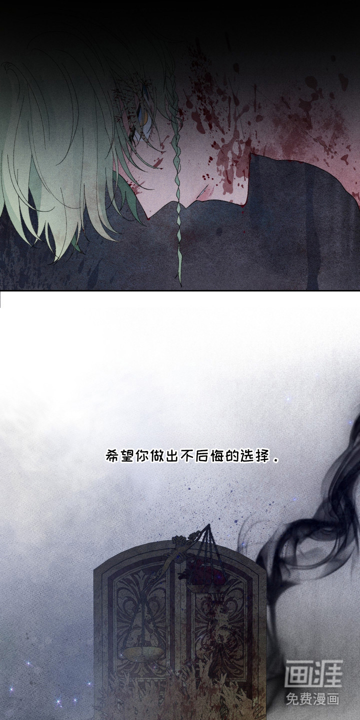 第12话12