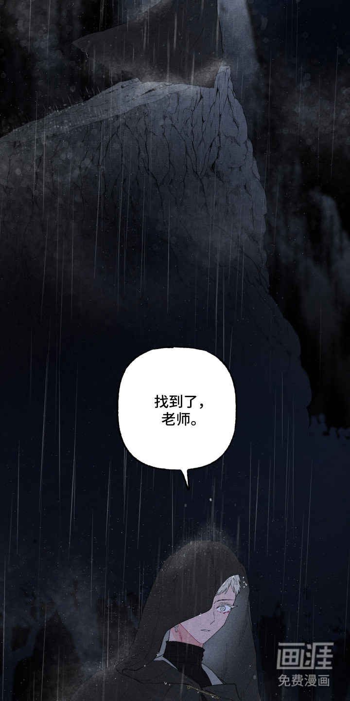 第12话2